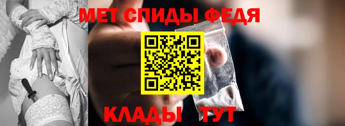 blacksprut вход  Amphetamine Premium  Вход с VPN  Кузнецк 