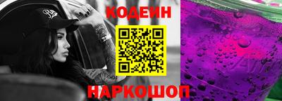 мефедрон мука Кинель