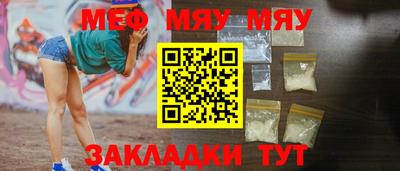 дживик Канаш