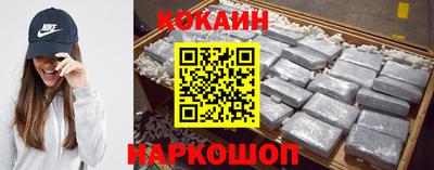 меф Кимры