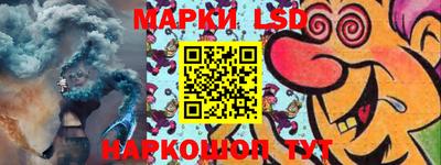 мефедрон мука Кинель