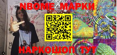 меф Кимры