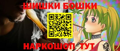 меф Кимры