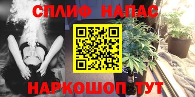 прущий лед Кандалакша