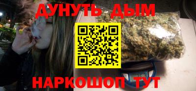 прущий лед Кандалакша