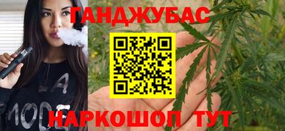 дживик Канаш