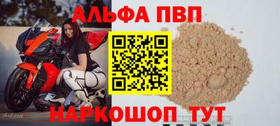 прущий лед Кандалакша