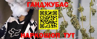 меф Кимры