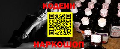 марки lsd Кингисепп