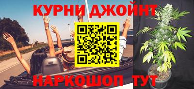мефедрон мука Кинель