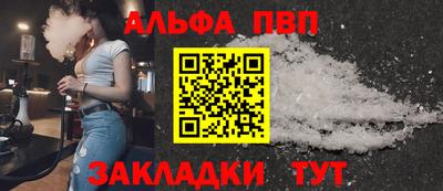 марки lsd Кингисепп
