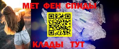 бутик Камышлов