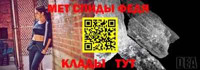 марки lsd Кингисепп