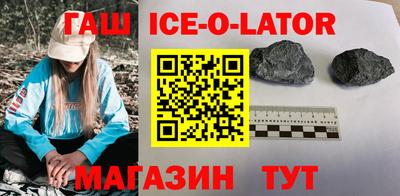 мефедрон мука Кинель