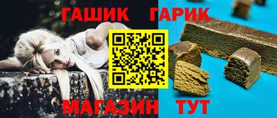 марки lsd Кингисепп