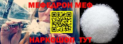 прущий лед Кандалакша