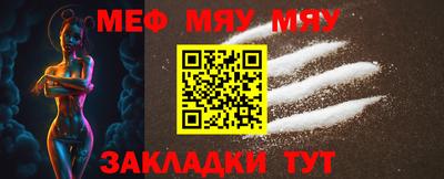марки lsd Кингисепп